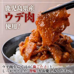 豚肉のタレ漬け2kg超え！ 醤油＆味噌のタレ漬けセット しっかりとした旨味の豚肉を2種類のタレ漬けで詰合せた食べ比べ！にんにくの風味を効かせた醤油だれとごまの風味が効いた味噌だれで野菜と一緒に簡単調理