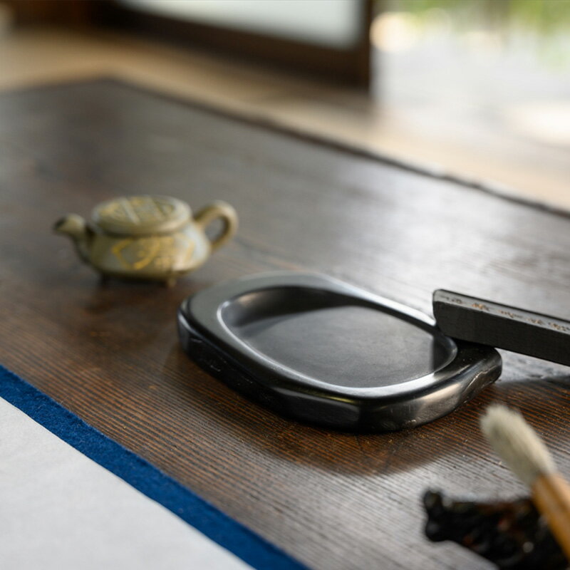 【ふるさと納税】硯 書道 すずり 雨畑真石硯 雨畑 雨畑硯 縦 約 11cm 横 約 7.5cm 厚さ 約 1cm 山梨県 早川町 書道用品 高級 手掘り 作硯 贈り物 伝統工芸品 墨 筆 硯匠庵