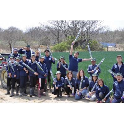 ふるさと納税 京都府 京都山城のねぎで作った  ねぎ味噌 100g |  | 02