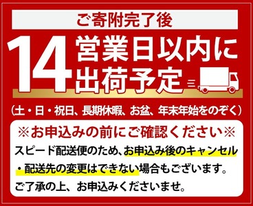 鹿児島酒造「鹿粋」(1800ml×3本) 国産 鹿児島県産 ろくすい 本格焼酎 芋焼酎 お酒 アルコール お湯割り 水割り 父の日 ギフト 1升瓶 一升瓶 【鹿児島酒造】akn009-24