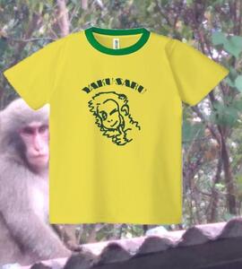 やくさるTシャツDRY 子供 　身長110cm【黄】