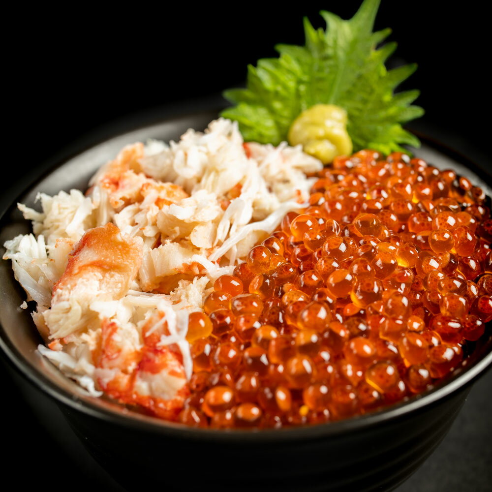 【ふるさと納税】満腹贅沢セット タラバむき身 300g いくら 200g 北海道 釧路 ふるさと納税 かに 蟹 タラバガニ むき身 いくら イクラ いくら丼 魚介 魚卵 海産物 海の幸 北海道産
