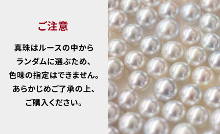 S085-350_【K18YG】NEW 天草産 7.5mm - 8mm × 8mm - 8.5mm 18K ホワイト ピンク ナチュラル あこや真珠 ピアス L字 ダブルパールピアス