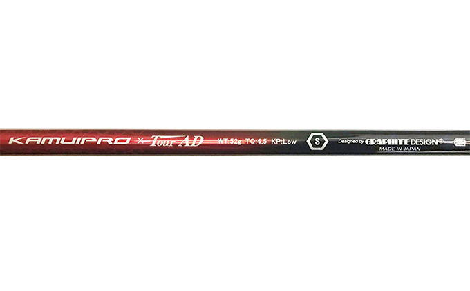 ゴルフクラブ　TP-X nitorogen KAI 11°純正シャフト【シャフトフレックスSR】