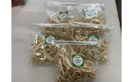 【無添加　自家製】干し大根（100g×5袋）