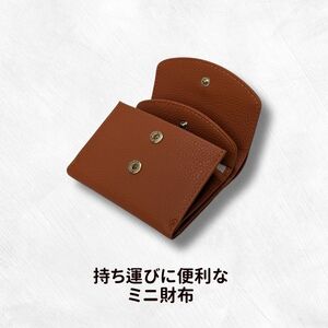 チーバくん（顔）　牛革　ミニ財布（オレンジ）牛革　ミニ財布