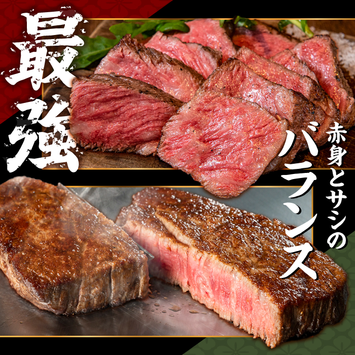 【A5ランク】長崎和牛 サーロインステーキ 360g（180g×2枚）/ 和牛 にく 牛肉 サーロイン 国産 真空 / 南島原市 / ミカド観光センター [SEC004]_イメージ3
