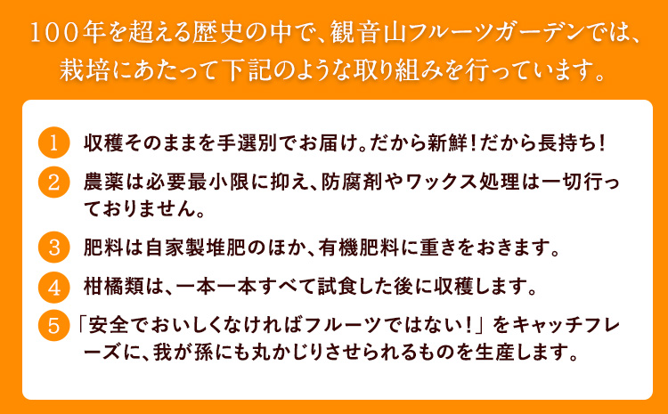ドライイチジクとなちゅるん(みかん味)のセット各1袋有限会社柑香園《30日以内に出荷予定(土日祝除く)》フルーツ柑橘添加物不使用ゼリー---wsk_kke4_30d_24_7000_30g---