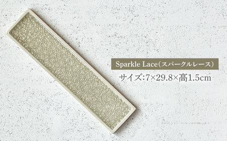 Glaze Free Plate ータイルのうつわー Ivory Lace・Sparkle Lace 2個セット　【株式会社虔山】 プレート セット タイル[MHJ006]