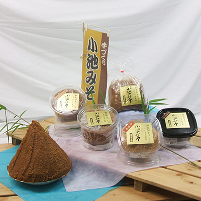 
                  ＜地元ブランド＞充実みそセット(赤・白・合わせ・熟成)4.5kg【1005507】
                