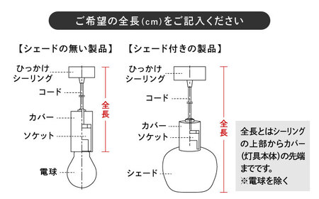 CTSH LIGHT. ペンダントライト＜CIRCLE ブラスト加工 E26＞ 瑞浪市 / ジオニック 照明器具 ソケット 真鍮 ゴールド [AZBQ078]
