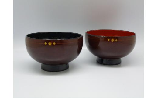 秀衡塗 夫婦汁椀 木地呂