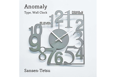 GRAVIRoN Anomaly 酸洗鉄（掛け時計） 298×298mm 635g 時計