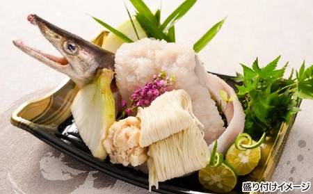 【橋詰鮮魚】淡路島産はもすきセット（３人前） ◆配送6月10日～9月30日