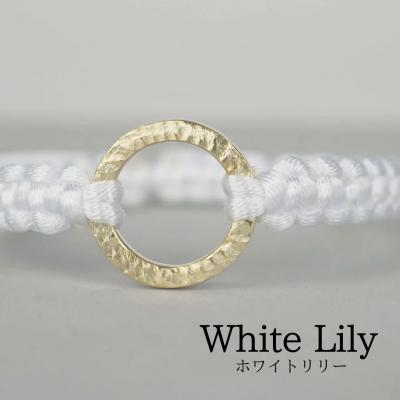 ふるさと納税 小松市 Bracelet -The SUN- ゴールド ブレスレット【ホワイトリリー】 |  | 01