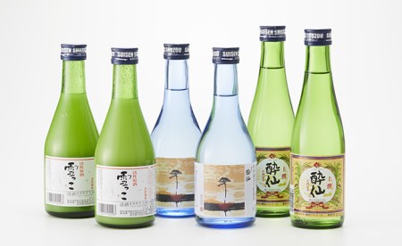 【予約受付】酔仙酒造 お試し３種飲み比べセット～冬ver～