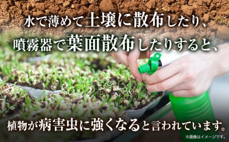 備長炭の木酢液 1000ml×10本 炭 園芸 消臭