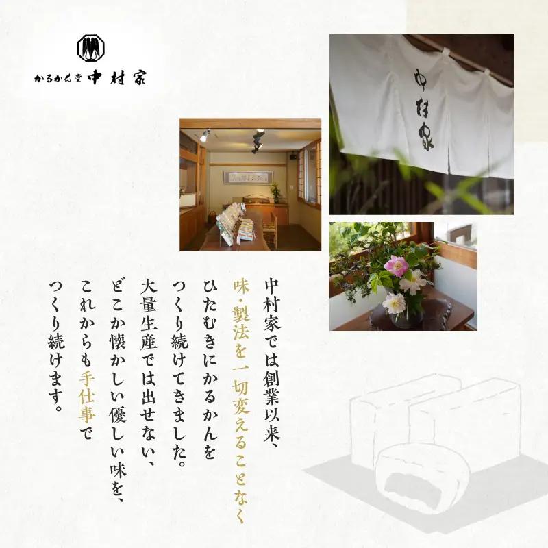 幻の華 白蓮 15個入り_B072-011