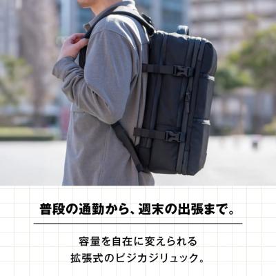 ふるさと納税 糸島市 TSUNAGU BAG SQUARE Expandable 糸島市/SIMCLEAR[AKP004] |  | 01