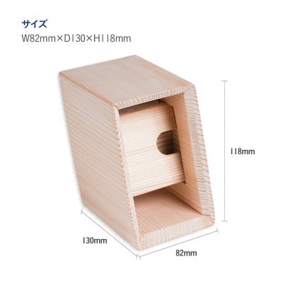 ふるさと納税 古賀市 ウォッチスタンドボックス(杉) |  | 01