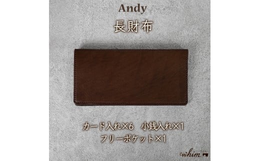 長財布 Andy 日本製 革製品 本革 レザー 手作り ブラウン