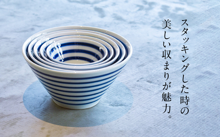 【有田焼】呉須ライン ボウル5点セット / 焼物 ボウル 器 焼き物 / 株式会社まるぶん [41APCD013]