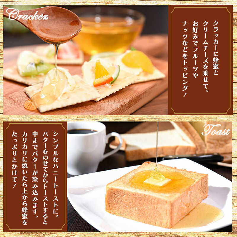 【10営業日以内発送】純粋 はちみつ 非加熱 山形県産 500g × 1本 百花蜜 百花蜂蜜 国産　009-G-OT011