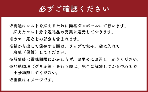 【 訳あり 】 プレミアムグレード 塩水熟成 厚切り 銀鮭切身 約2.5kg 銀鮭 鮭 サケ さけ シャケ 魚介 魚介類 魚 魚類 海鮮 おかず 晩酌 小分け 冷凍
