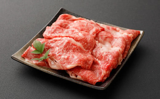 【6ヶ月定期便】くまもとあか牛リブロース すき焼き用2.0kg（500g×4）