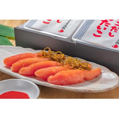 ふるさと納税 福岡市 博多あごだし明太子300g×2箱(福岡市) MK09 |  | 01