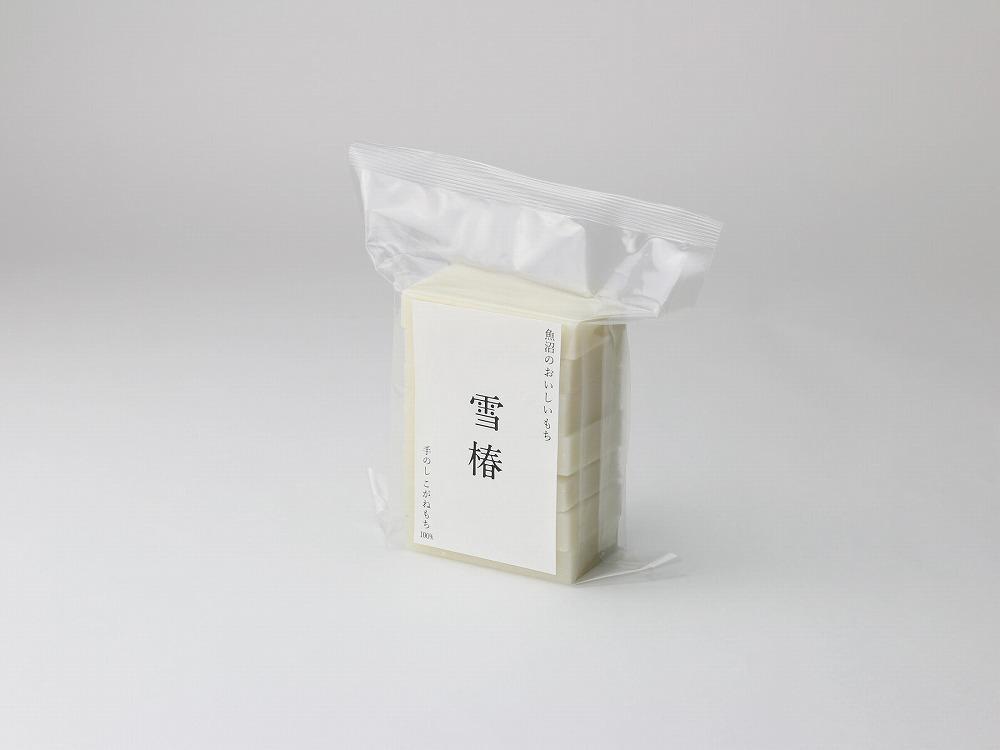 【化粧箱入り】魚沼のおいしいお餅 3個入り