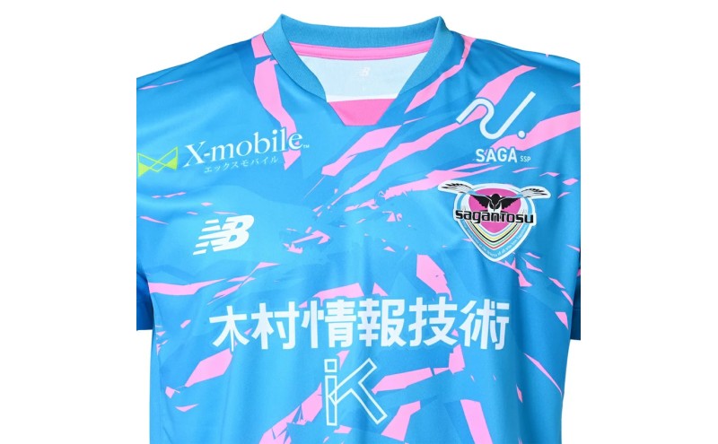 ユニフォーム サガン鳥栖オフィシャルグッズ 25レプリカユニフォーム FP1st Lサイズ 鳥栖市 サッカー 試合 観戦 観戦グッズ