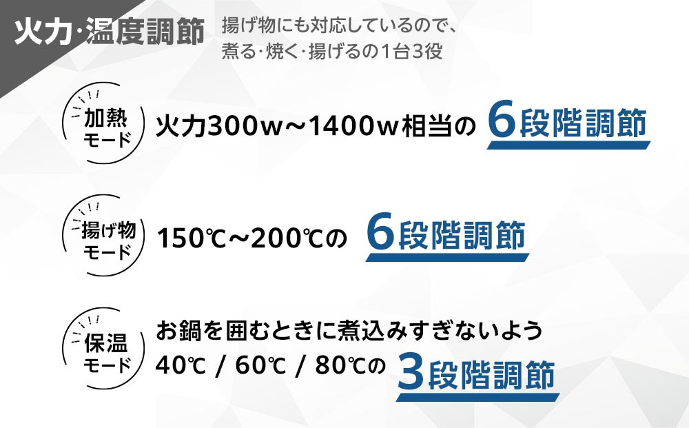 YAMAZEN　IH調理器　YEN-S140(W)/ 山善 IH調理器 キッチン家電 家電 料理 鍋 おしゃれ 新生活 一人暮らし ギフト プレゼント 贈り物 人気 おすすめ