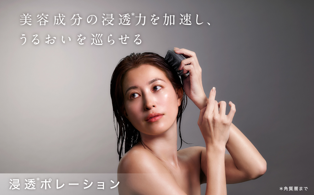 CARE PRO SWaSH スカルプクレンズ促進器 【ケアプロスワッシュ 次世代クレンジングデバイス EMS 頭皮ケア 毛穴汚れ 頭皮洗浄 クレンジング ポレーション リフトケア フェイスラインケア