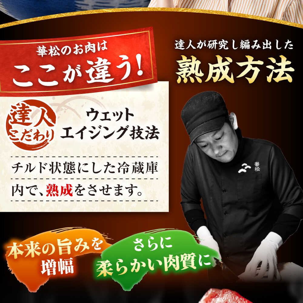 【全3回定期便】高評価!  佐賀牛 カルビ 600g 肉 牛 牛肉 吉野ヶ里町/ミートフーズ華松 [FAY102]