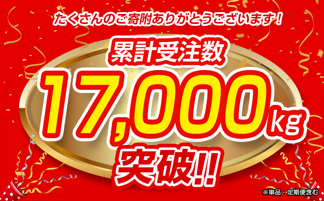 【訳あり】宮崎県産若鶏もも肉・むね肉・手羽元5kgセット 鶏肉食べ比べ3種 W<1.5-235> 鶏肉 鶏もも肉 鶏むね肉 鶏手羽 手羽元 宮崎県産 宮崎県 西都市
