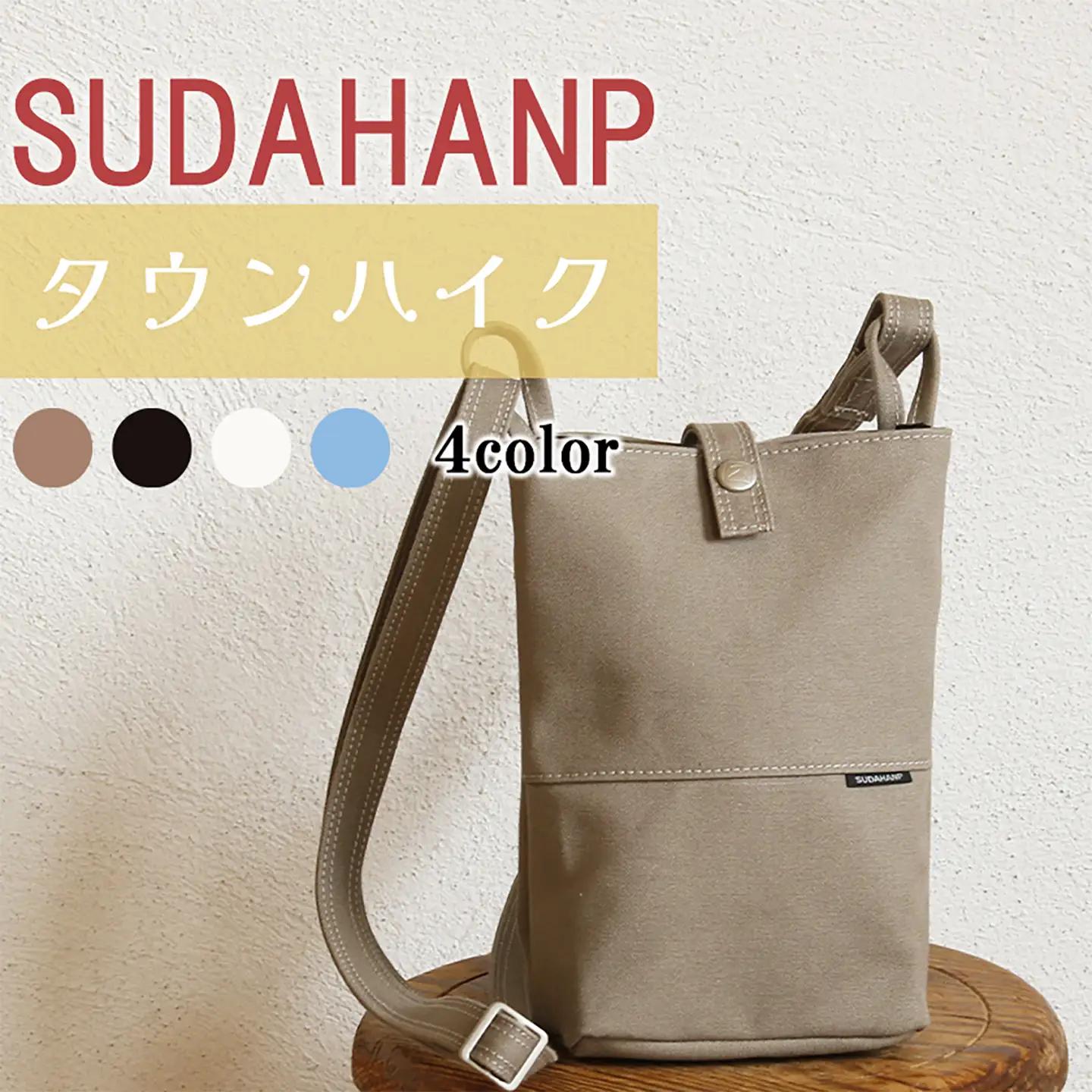 ショルダーバッグ タウンハイク（カーキ）ショルダー 帆布