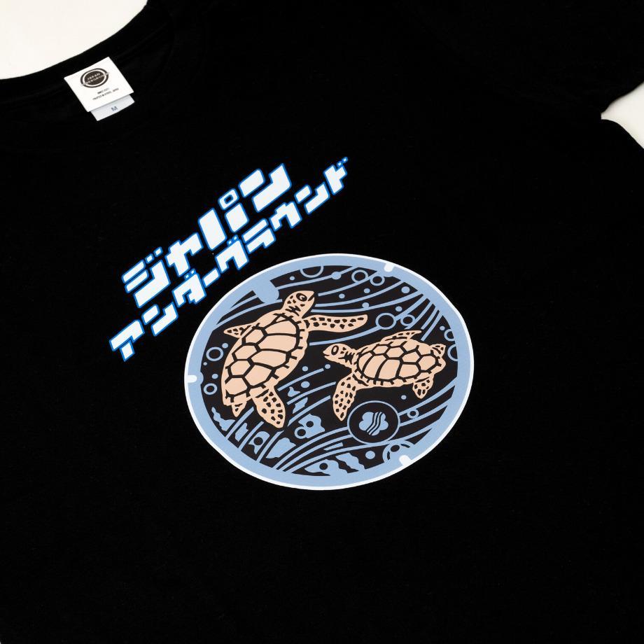 みなべ町 マンホールTシャツ【Mサイズ・黒】jpnug002-6A
