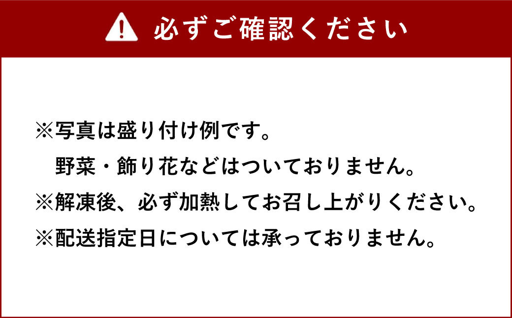 天草大王 贅沢 1羽 セット 1.5kg 鶏肉 ミックス ( もも ・ むね ・ ささみ )