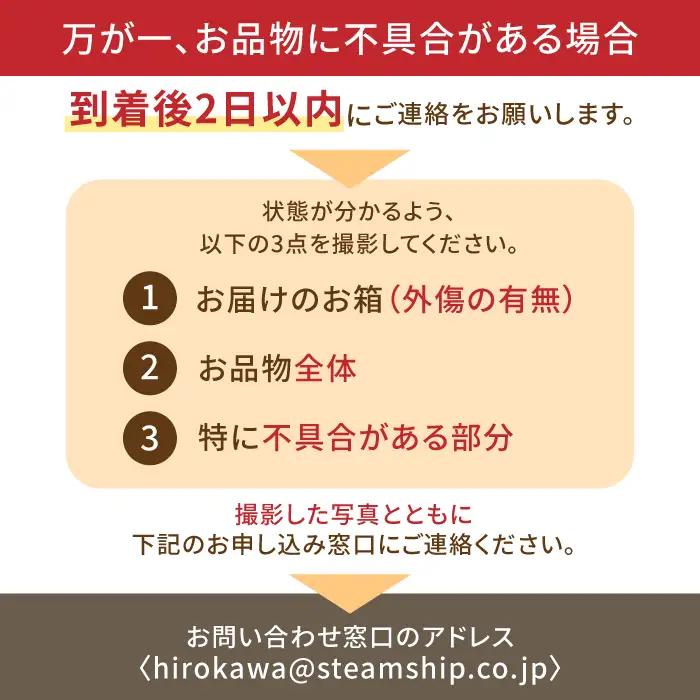 桃 1kg 化粧箱入り【先行予約2027年5月下旬より発送】桃 果物 [AFAB011]