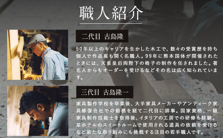 「木工房ひのかわ」のフォトスタンド（小） ウォールナット 《180日以内に出荷予定(土日祝除く)》 熊本県氷川町産