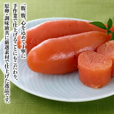 ふるさと納税 新宮町 ご贈答用「辛子明太子.はこいり娘」550g【辛子明太子】.BB041 |  | 01