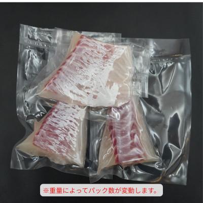 ふるさと納税 海陽町 《約250g以上》タイ (柵) 刺身用　小分けタイプ　冷凍でお届けします! |  | 01