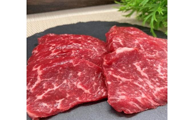 伊賀牛 赤身（モモ、ランプ等）焼肉 約1kg AZ039