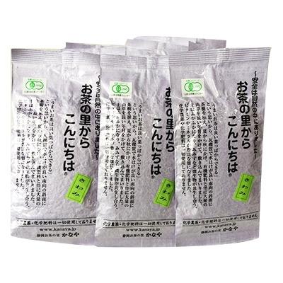 ふるさと納税 島田市 有機深むし煎茶きわみ100g×11袋 |  | 01