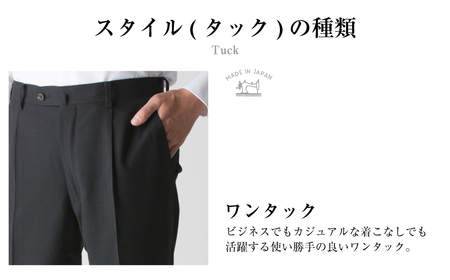 【ワンタック／79】セミオーダー トラウザーズ 計1本 ( 葛利毛織 サマージェントリークローズ／チャコールグレー ) CALSA 長崎トラウザーズ ズボン パンツ