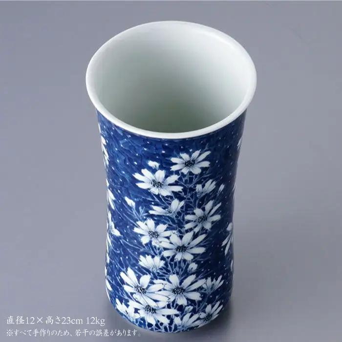 【波佐見焼】『2019年 現代の名工受賞！』染付 花器 花瓶 (コスモス)【青以窯】 [HD01]  波佐見焼