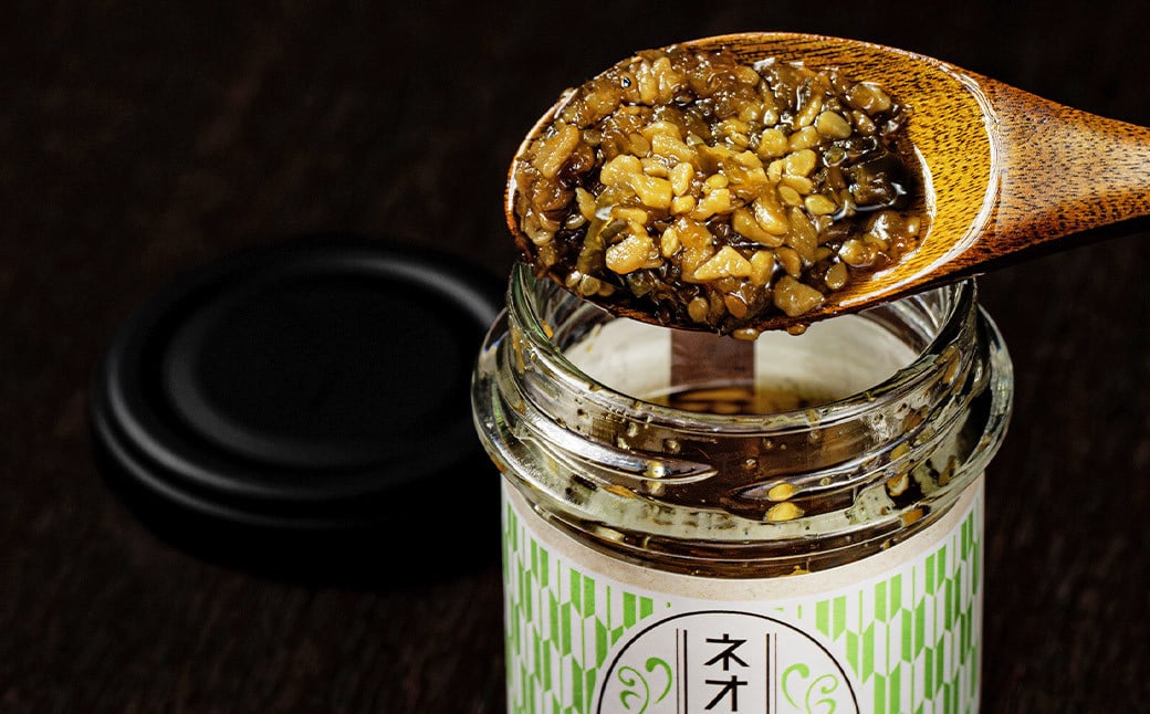 【12回定期便】ネオ柚子胡椒 3個セット