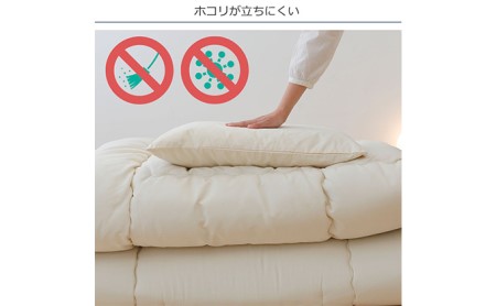 今すぐ使える布団3点セット(コンパクト圧縮梱包)ダブル