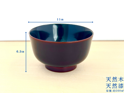 川連漆器　本溜内黒3.6寸羽反汁椀[L5502]